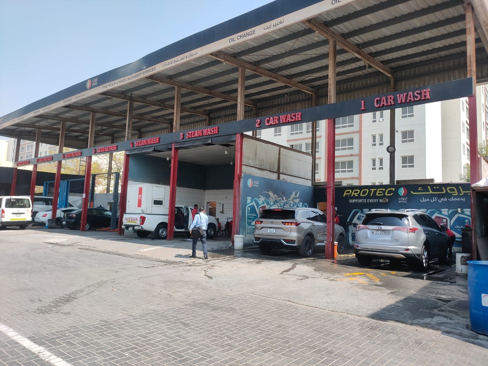 Al Zubair Auto Care facility in Al Quoz