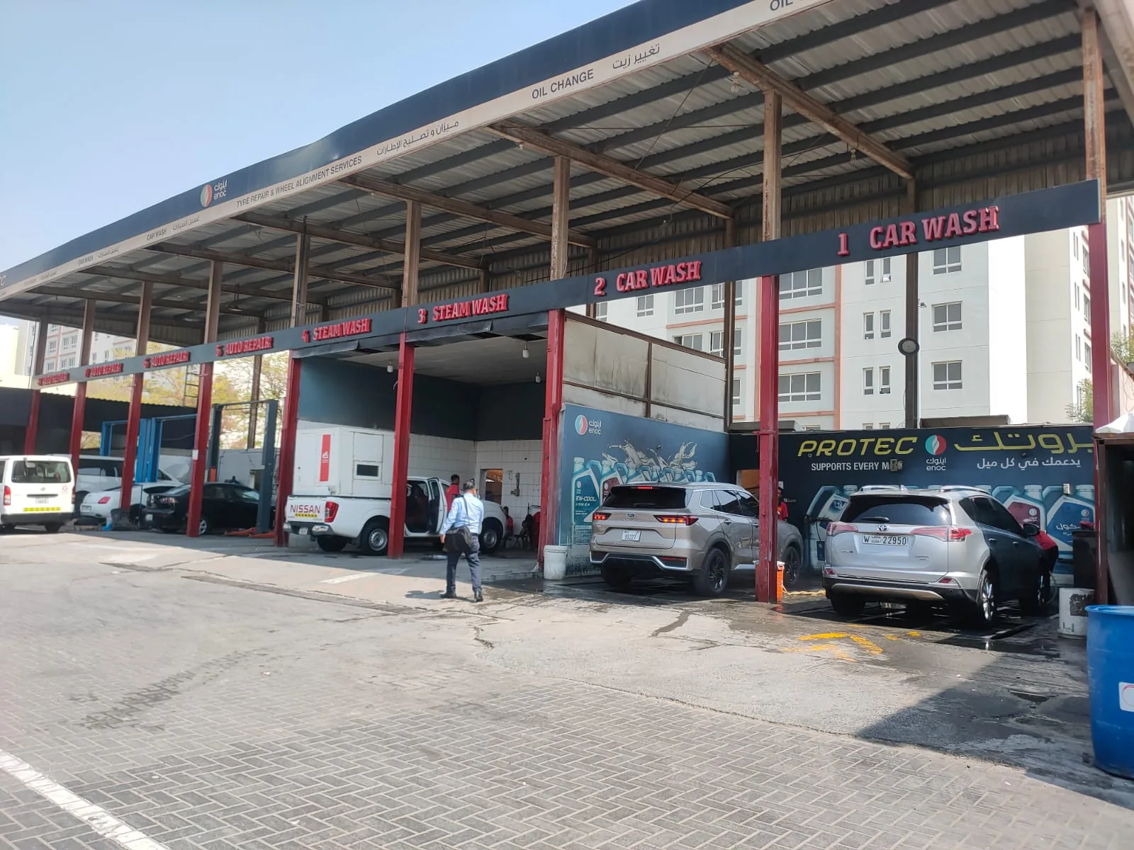 Al Zubair Auto Care facility in Al Quoz